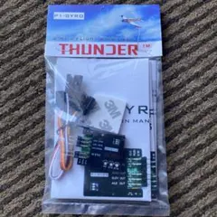 P1-GYRO THUNDER 3軸フライトスタビライザーのサムネイル