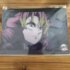 鬼滅の刃 刀鍛冶の里編 甘露寺蜜璃 ビッククリアカード