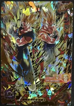 2025年最新】ドラゴンボールヒーローズ psa10 ベジットの人気アイテム