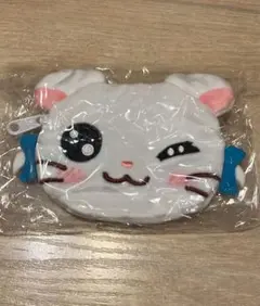 Item thumbnail for item bb4a4ad3-5c20-495b-855f-703d54caaf57