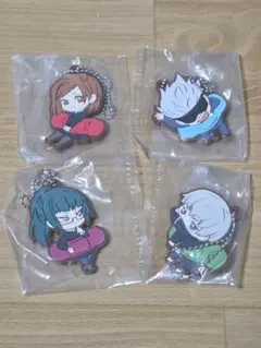 呪術廻戦ラバーキーホルダーセット