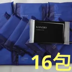 Kanebo リサージ カネボウ コットン スキンケア LISSAGEまとめ売り