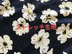 ベティ様 リクエスト 2点 まとめ商品