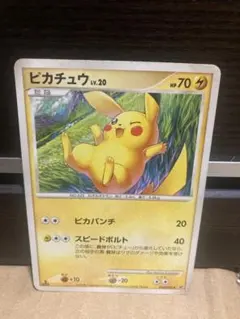 ポケモンカード　ピカチュウ ◆ 拡張パック 破空の激闘 DP6 024/092 ピカチュウ ◇ 拡張パック 破空の激闘 DP6 024/092 - メルカリ