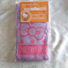 Item thumbnail for item 28269cd8-b884-4b55-8ec4-c9a49517ba9e