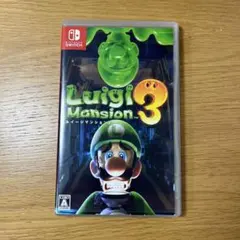 ルイージマンション3 Nintendo Switch