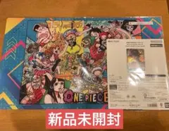 2026年最新】オフィシャルプレイマット リミテッドエディション vol.5