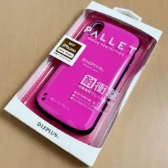 iPhone XS/X 耐衝撃ハイブリッドケース「PALLET」 ホットピンク