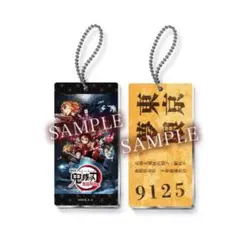 鬼滅の刃 映画特典 アクリルキーホルダー 無限列車