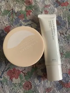 KANSOSAN 乾燥さん　バームファンデーション ナチュラルベージュ　下地