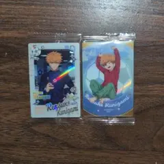 ブルーロック ウエハース6 國神錬介