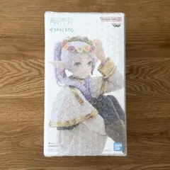 葬送のフリーレン ESPRESTO フリーレン フィギュア