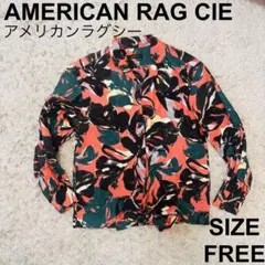 アメリカンラグシー　AMERICAN RAG CIE総柄　長袖シャツ　日本製のサムネイル