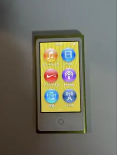 ipod nano4Gシルバー デジタルオーディオプレーヤー - メルカリ