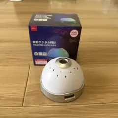 投影デジタル時計