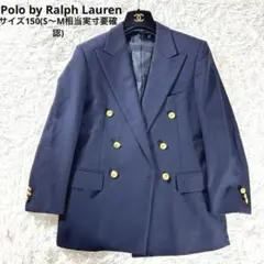 極美品✨Polo Ralph Lauren 紺ブレ　ダブル　金ボタン　S　150