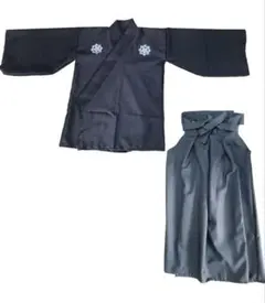 Item thumbnail for item 3bd75dc7-eb98-451b-9261-a80af70d1901