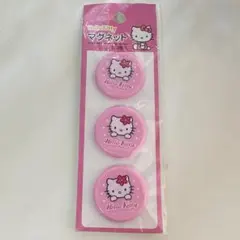 レア ハローキティ キャラクターグッズ マグネット 3つセット