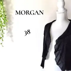 モルガン MORGAN ラメ入り ボレロカーディガン ブラック サイズ38のサムネイル