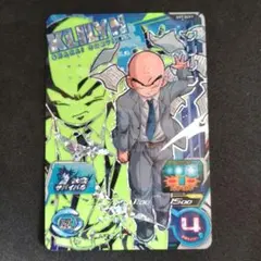 2026年最新】ヒーローズ カード クリリンの人気アイテム - メルカリ