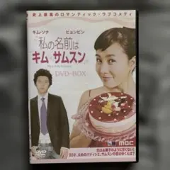 Item thumbnail for item 721dc7cb-2a26-4c45-8dbe-662a7ef4318d