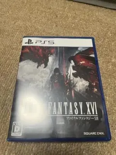 ファイナルファンタジーXVI PS5 トリガーさん専用