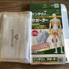 Item thumbnail for item 940306ba-583f-45af-a5b3-f1e8a25ec9be