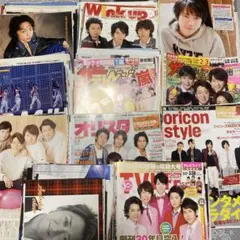 嵐 切り抜き ⑥ ポスター