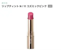 Sachi.様 リクエスト 2点 まとめ商品