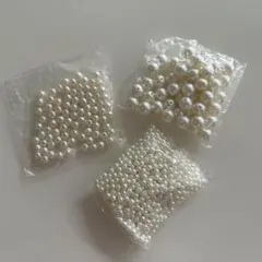 ホワイトパールビーズ 3袋セット