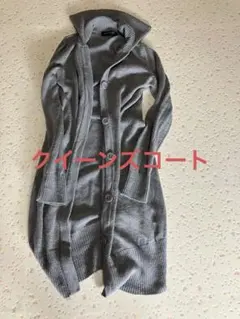 ロングカーディガン カーディガン