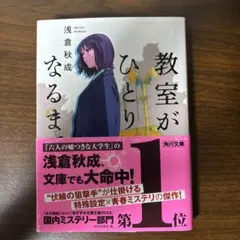 Item thumbnail for item 4da43d8a-c970-4ee3-8fd5-f50ac025a5d4