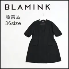 2025年最新】BLAMINK レディース ジャケット・アウター その他の人気