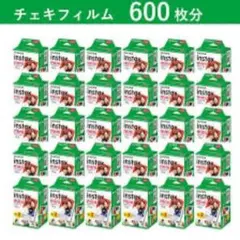 A様専用　チェキフィルム1000枚 INSTAX MINI