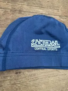 セントラル　紺　帽子　Ｌサイズ