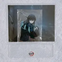 鬼滅の刃 無一郎 刀鍛冶の里編 アクリルスタンド