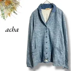 acha カジュアルジャケット スウェット生地 青 ボタン 4085