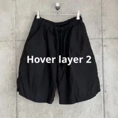 AD2022 22AW ポリ縮ワイドパンツ 縮絨 黒 ポリエステル 切替 - メルカリ