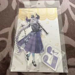 ホロライブベース　ラプラス・ダークネス　アクリルスタンド