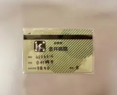 テニスの王子様　幸村精市