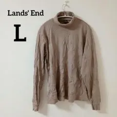 タートルネック【L】 Lands' End ベージュ 長袖シャツ 秋冬 大きめ