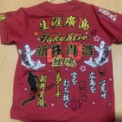 超希少限定品 広島東洋カープ 2018年3連覇 記念選手会サイン入り写真