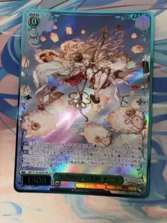 ヴァイス グラブル SR 南南西の守護神 アニラ(箔押し入り) 2枚 - メルカリ