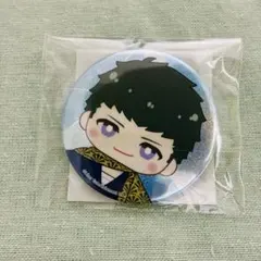 A3！ 高遠丞 缶バッジセット 200点以上あり(即購入可) A3！ 高遠丞 缶バッジセット 200点以上あり(即購入可)