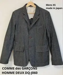COMME des GARÇONS HOMME DEUX / DQ-J060