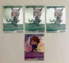 FF TCG 29-099H MTG 至福の永劫 ジェド フルアートプレミアム - メルカリ