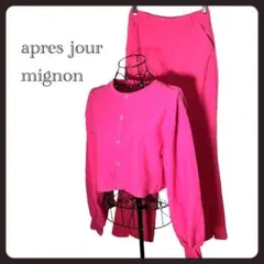 a1070 アプレジュールミニョン セットアップ　ショート丈　脚長スリット　M