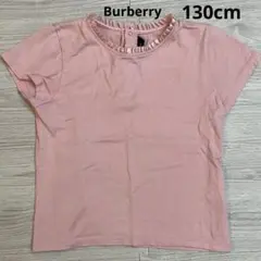BURBERRY バーバリー 半袖Tシャツ 130 ピンク フリルのサムネイル