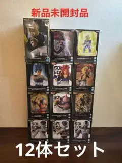 ドラゴンボール　フィギュアまとめ売り　おまけ有り