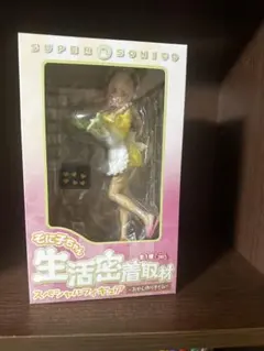 未開封】すーぱーそに子 スペシャルフィギュア おしゃべりタイム